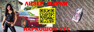 ПСИЛОЦИБИНОВЫЕ ГРИБЫ Ливны