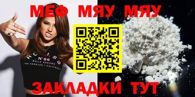 герыч Ликино-Дулёво