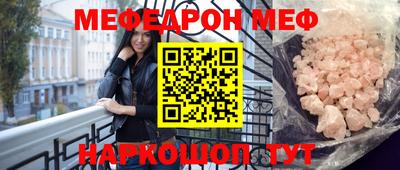 ПСИЛОЦИБИНОВЫЕ ГРИБЫ Ливны