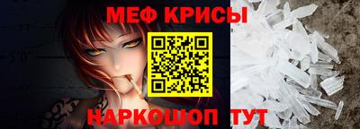 герыч Ликино-Дулёво