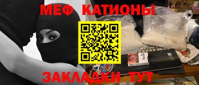 ПСИЛОЦИБИНОВЫЕ ГРИБЫ Ливны