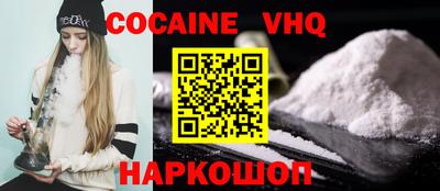 ПСИЛОЦИБИНОВЫЕ ГРИБЫ Ливны