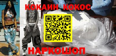 герыч Ликино-Дулёво