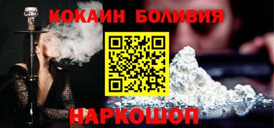 герыч Ликино-Дулёво