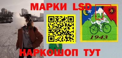 гидропоника Лесосибирск