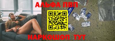 гидропоника Лесосибирск