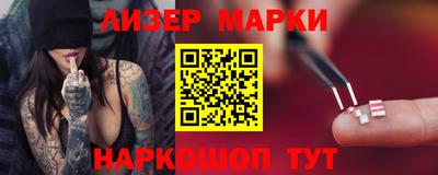 гидропоника Лесосибирск