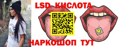 герыч Ликино-Дулёво