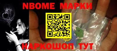 гидропоника Лесосибирск