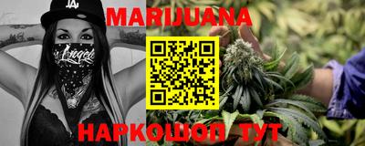 гидропоника Лесосибирск