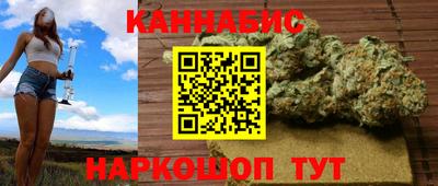 ПСИЛОЦИБИНОВЫЕ ГРИБЫ Ливны