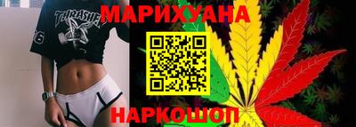 ПСИЛОЦИБИНОВЫЕ ГРИБЫ Ливны