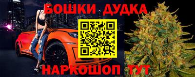 герыч Ликино-Дулёво