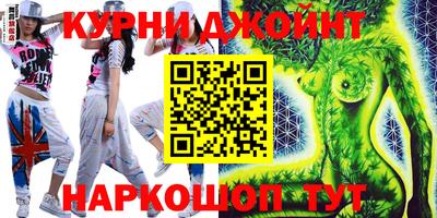 герыч Ликино-Дулёво