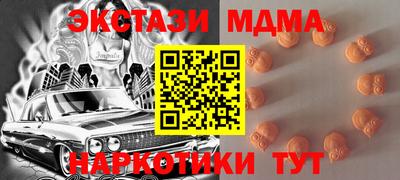 гидропоника Лесосибирск