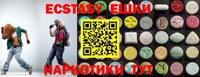 гидропоника Лесосибирск