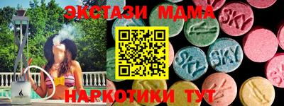 гидропоника Лесосибирск