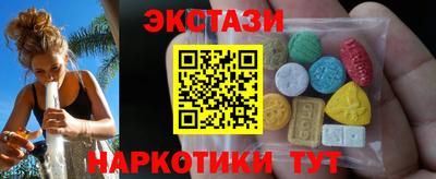 герыч Ликино-Дулёво