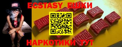 гидропоника Лесосибирск