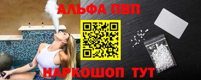 герыч Ликино-Дулёво