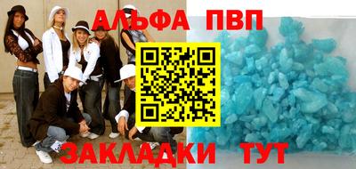 гидропоника Лесосибирск