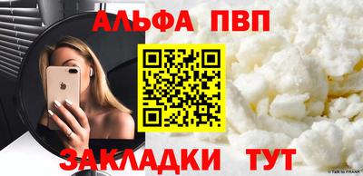 гидропоника Лесосибирск