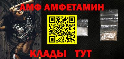 ПСИЛОЦИБИНОВЫЕ ГРИБЫ Ливны