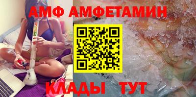 герыч Ликино-Дулёво