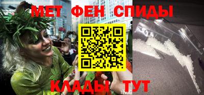 гидропоника Лесосибирск
