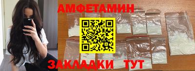 герыч Ликино-Дулёво