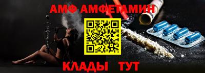 ПСИЛОЦИБИНОВЫЕ ГРИБЫ Ливны