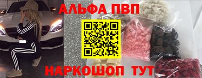 герыч Ликино-Дулёво