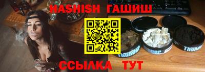 герыч Ликино-Дулёво