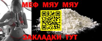 ПСИЛОЦИБИНОВЫЕ ГРИБЫ Ливны
