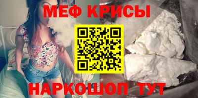 ПСИЛОЦИБИНОВЫЕ ГРИБЫ Ливны