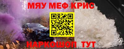 ПСИЛОЦИБИНОВЫЕ ГРИБЫ Ливны